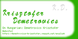 krisztofer demetrovics business card